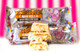 Grenade Carb Killa - Birthday Cake Grenade Carb Killa - Birthday Cake